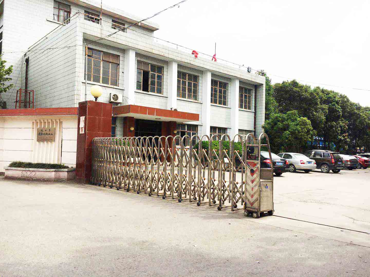 廠(chǎng)區(qū)環(huán)境1